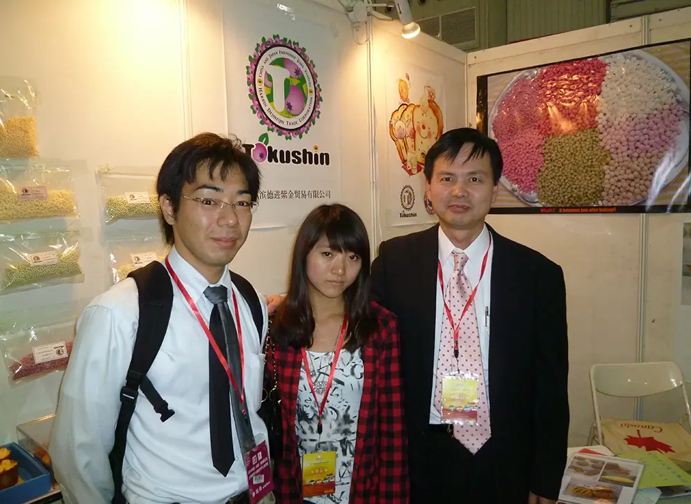 2010成都展示会