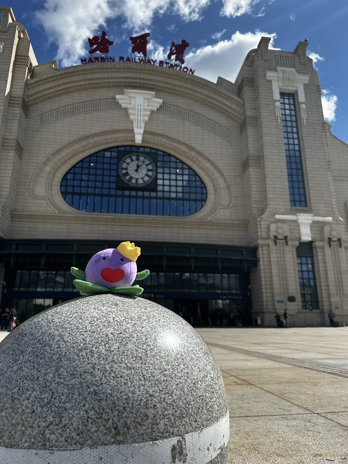 ハルピン駅新幹線に乗るぞーのイメージサムネイル画像